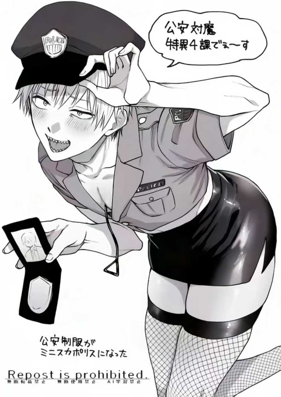 7089.胀得痛😣 