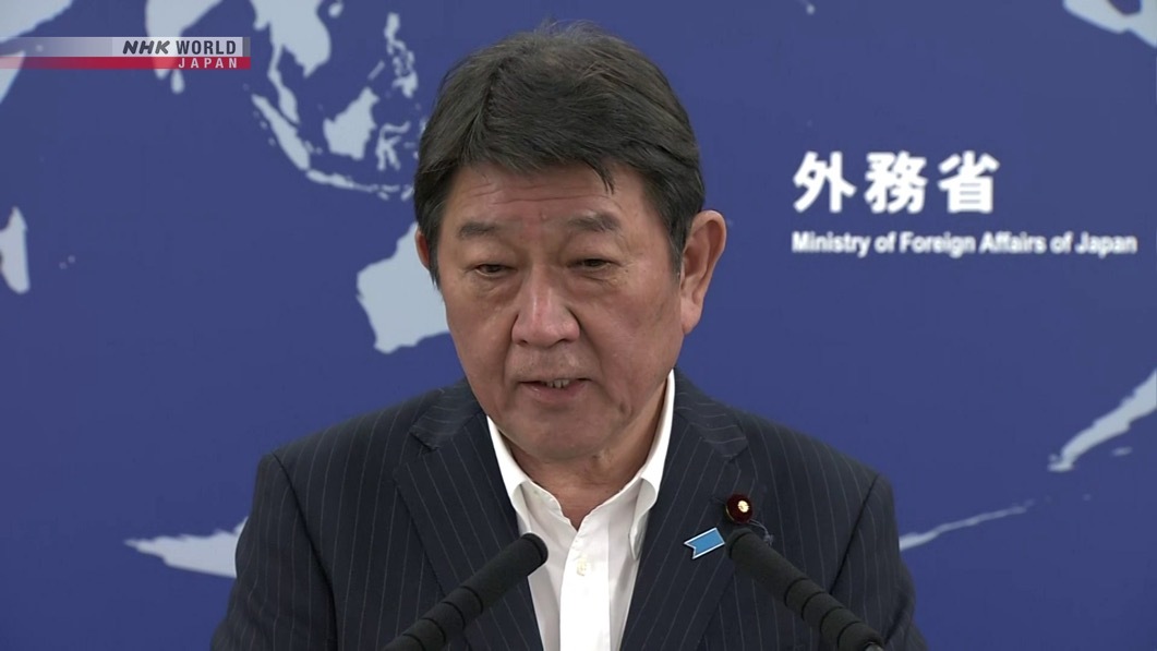 日本政府已经决定从2026年7月1日起大幅上调外国人签证和在留资格相关手续费用，