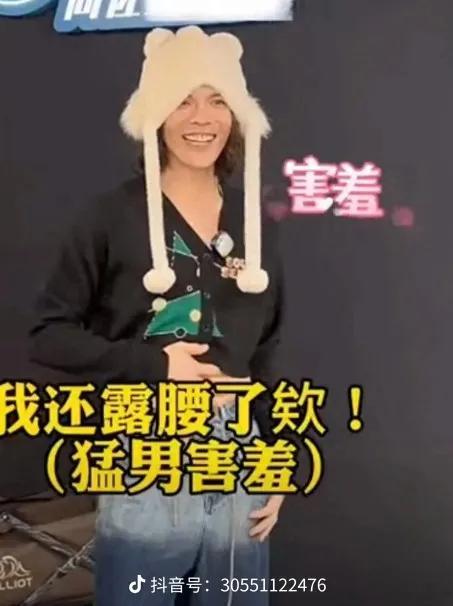 向佐说自己穿女装但拍的都是man剧以为硬汉都是不苟言笑，没想到向佐直接玩起女装梗
