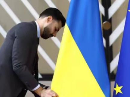 外媒表示：欧盟已经同意向乌克兰提供900亿欧元的贷款，这笔钱将在不久后，到达乌克