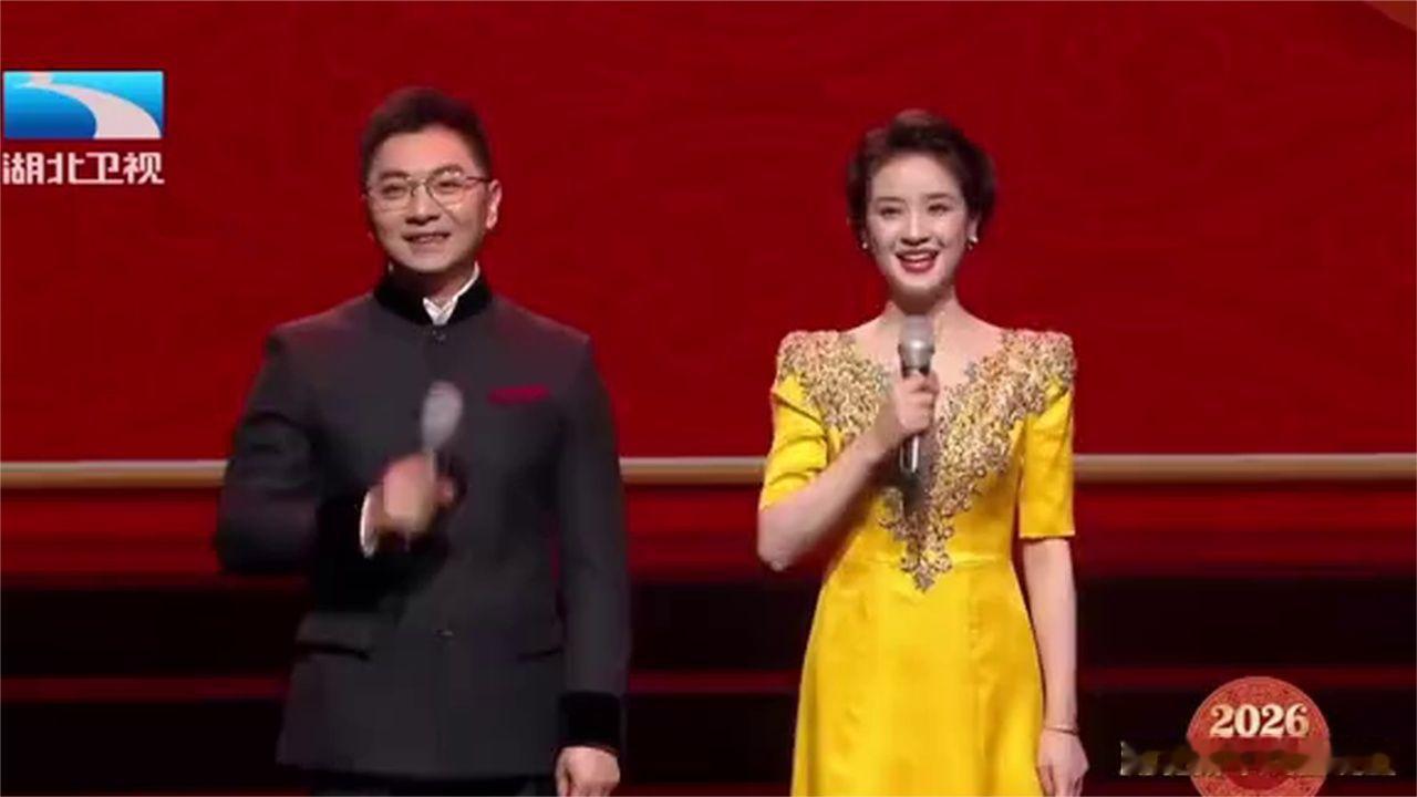 __李云霄演绎越剧片段《打金枝》2026湖北新年戏曲晚会__