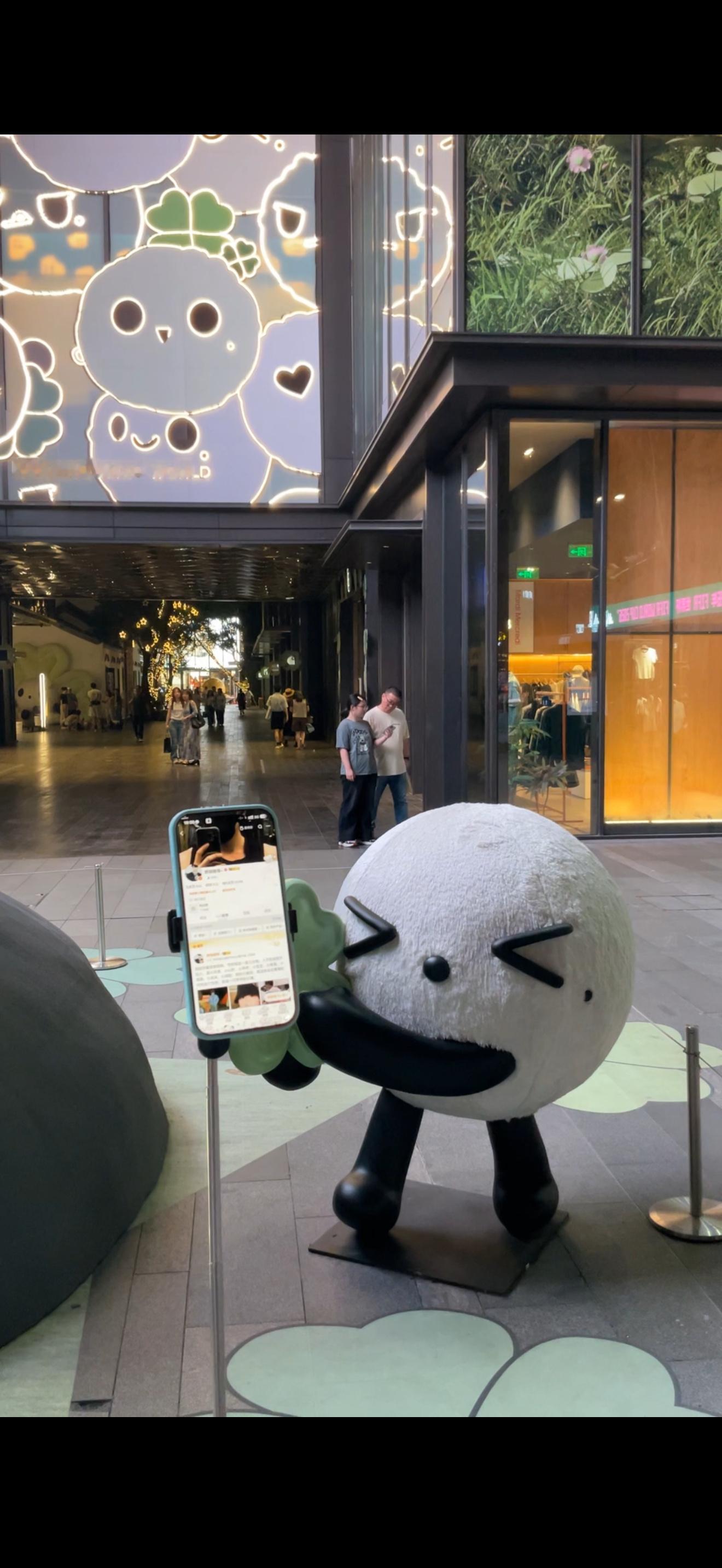 📍南京GOODEES打卡谢谢