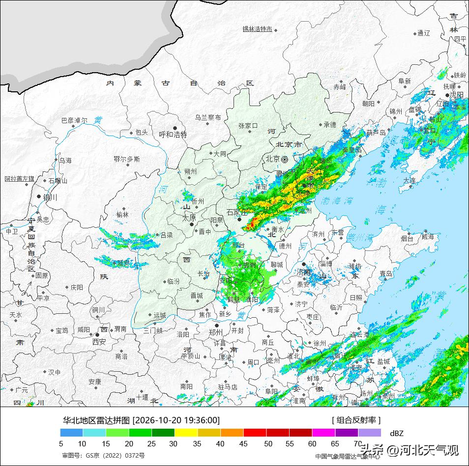 【京津冀降水】昨天下午夜间，我省中南部地区出现了10月下旬较为少见的大范围雷雨天