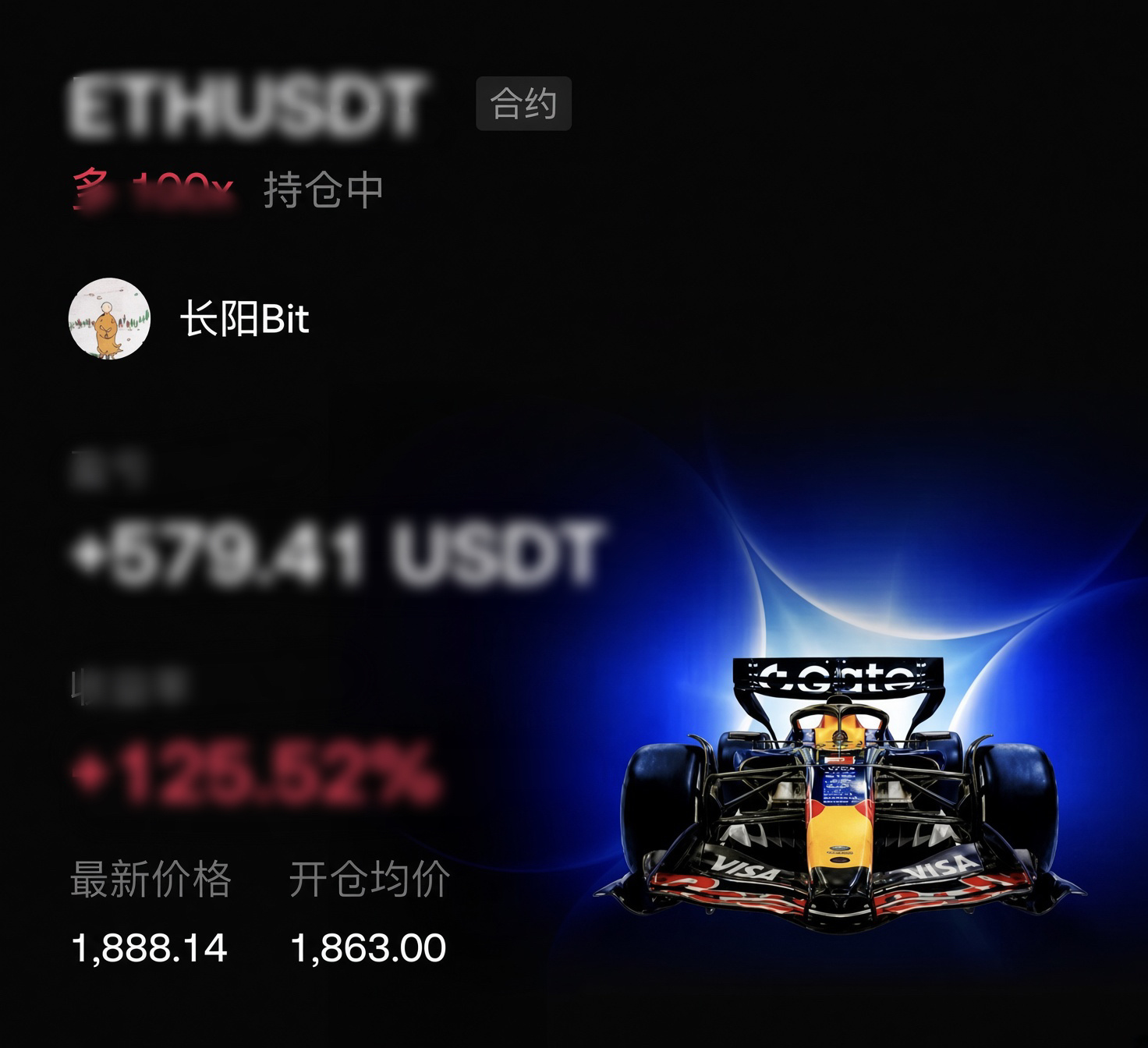 大饼没啥劲儿啊！以太坊都快把跌幅收回来了 