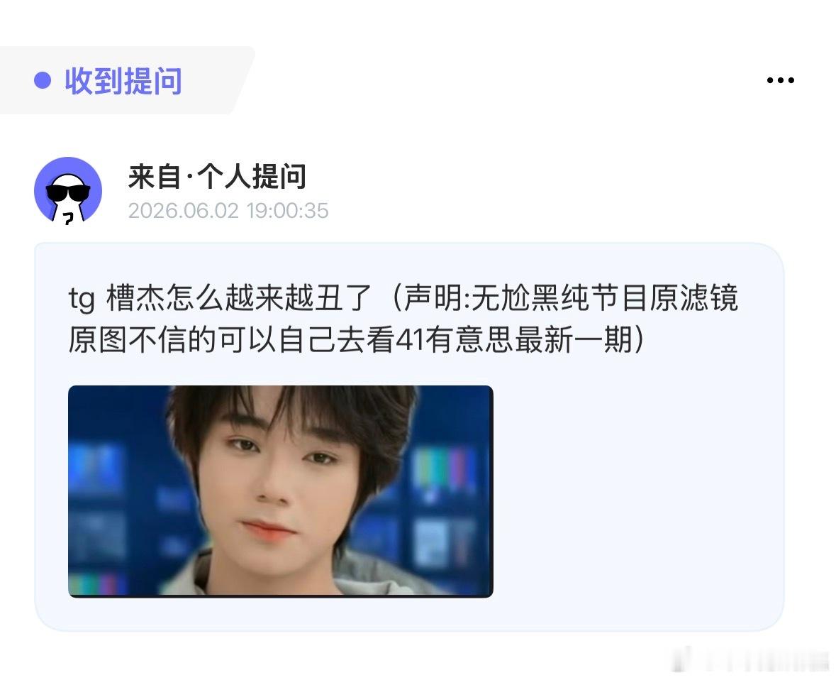 分享图片 