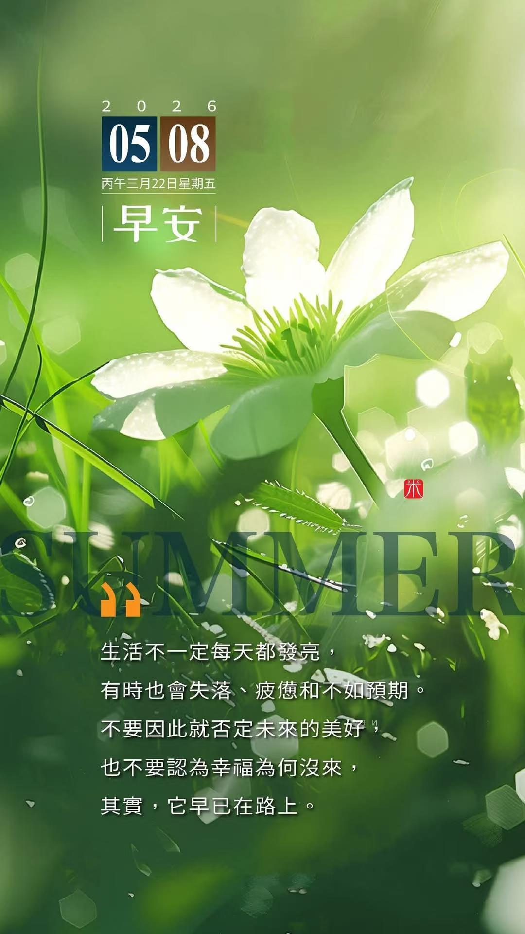 八千多的手机拍照也不行啊 嘚瑟！再贵也是手机，主要功能是通讯不是照相，想拍出好照