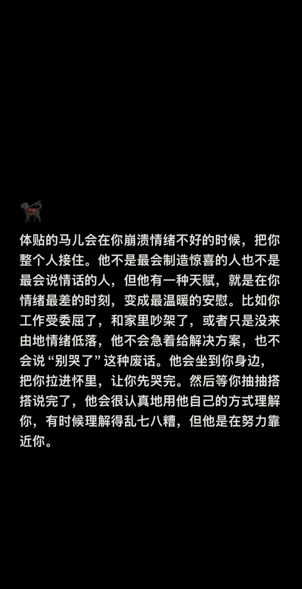 cts恋爱相处指南。赵雨凡 金主训 Martin 严成玹