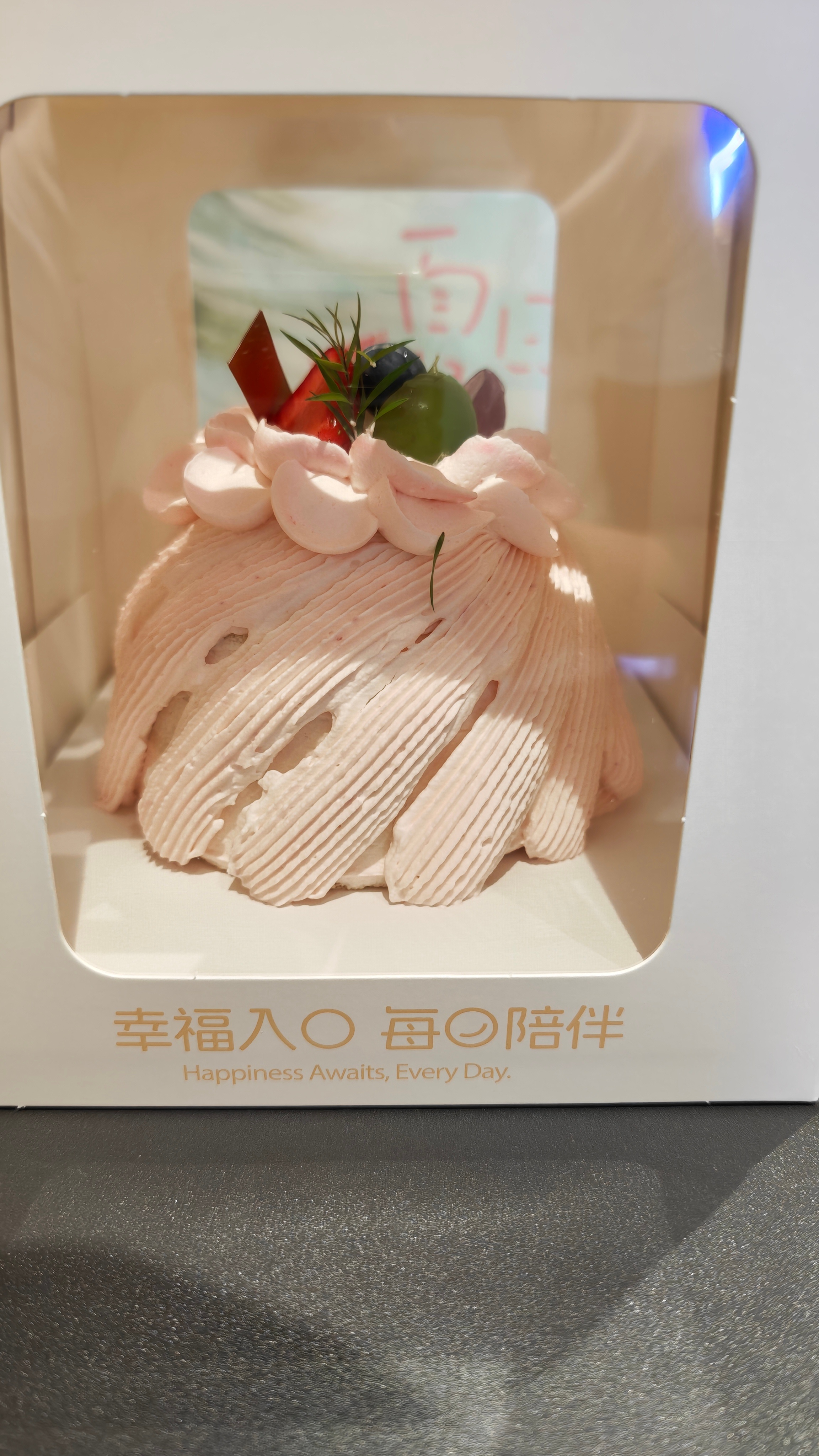 特别美味的小蛋糕🧁 