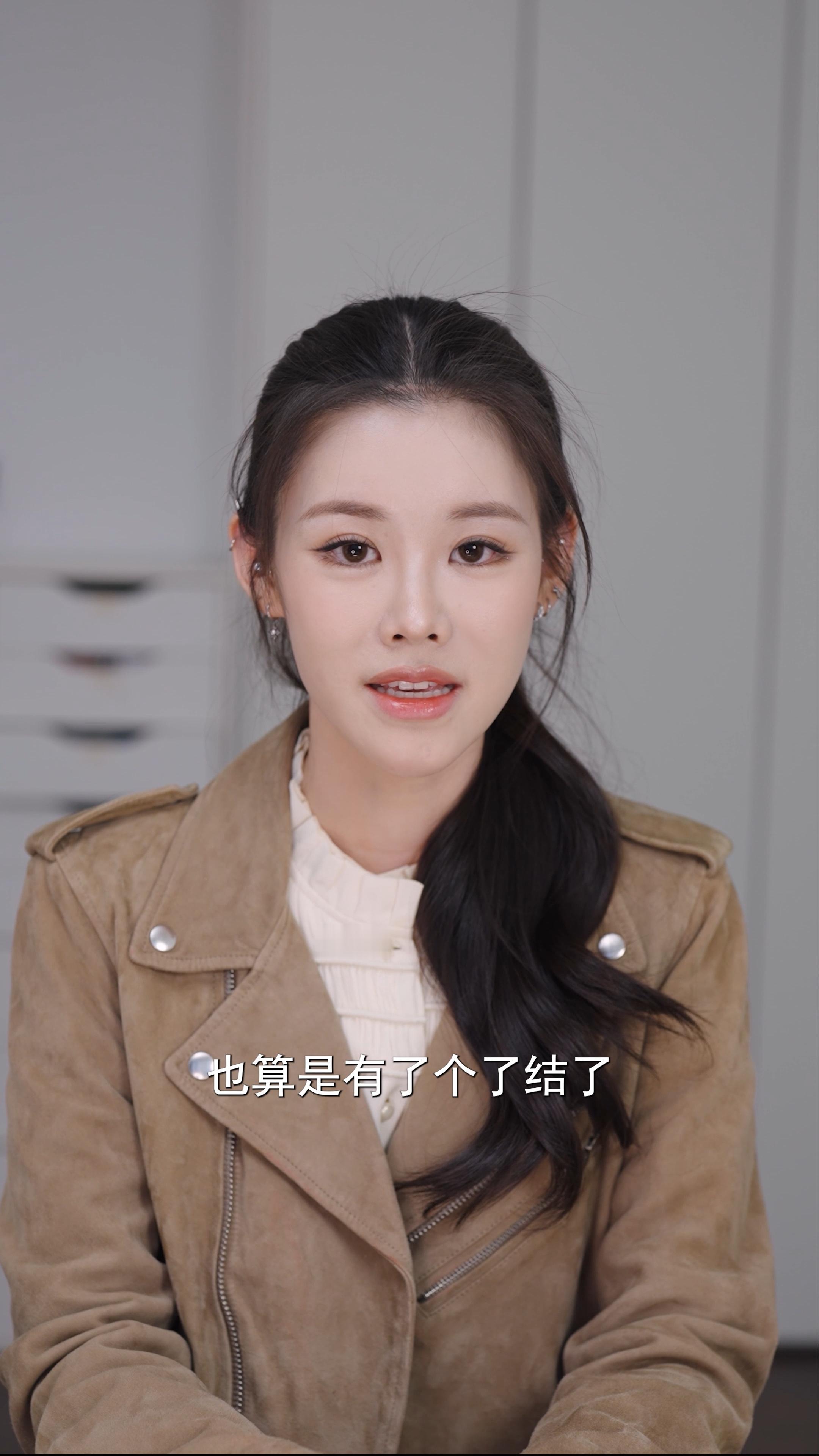 程十安改名姜乘澜回归 谁的青春里，没有跟着她学过化妆呢？从连底妆都涂抹不平整，到