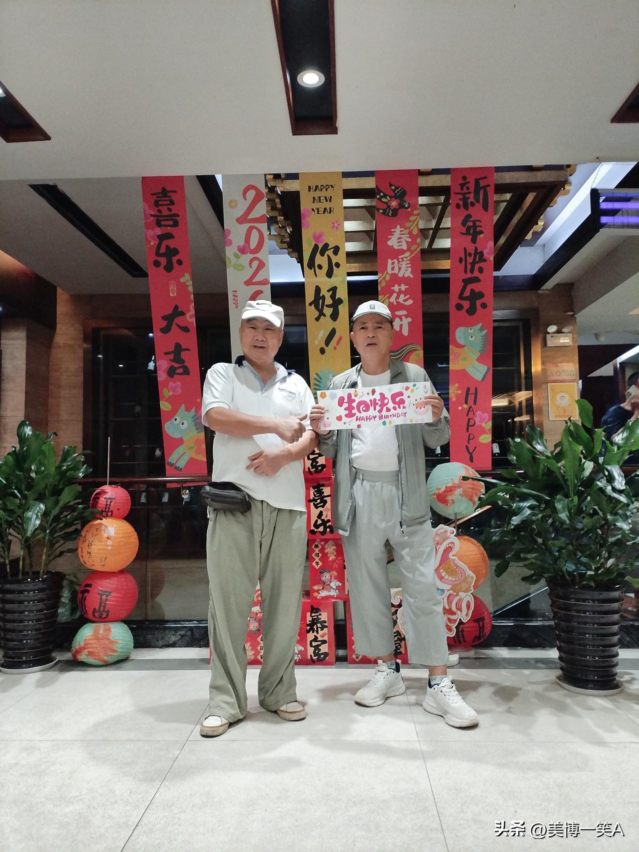 学徒工挑战八级电焊师傅。
发小建国家住天马山，从衡阳市广场路小学四年级转到西站路