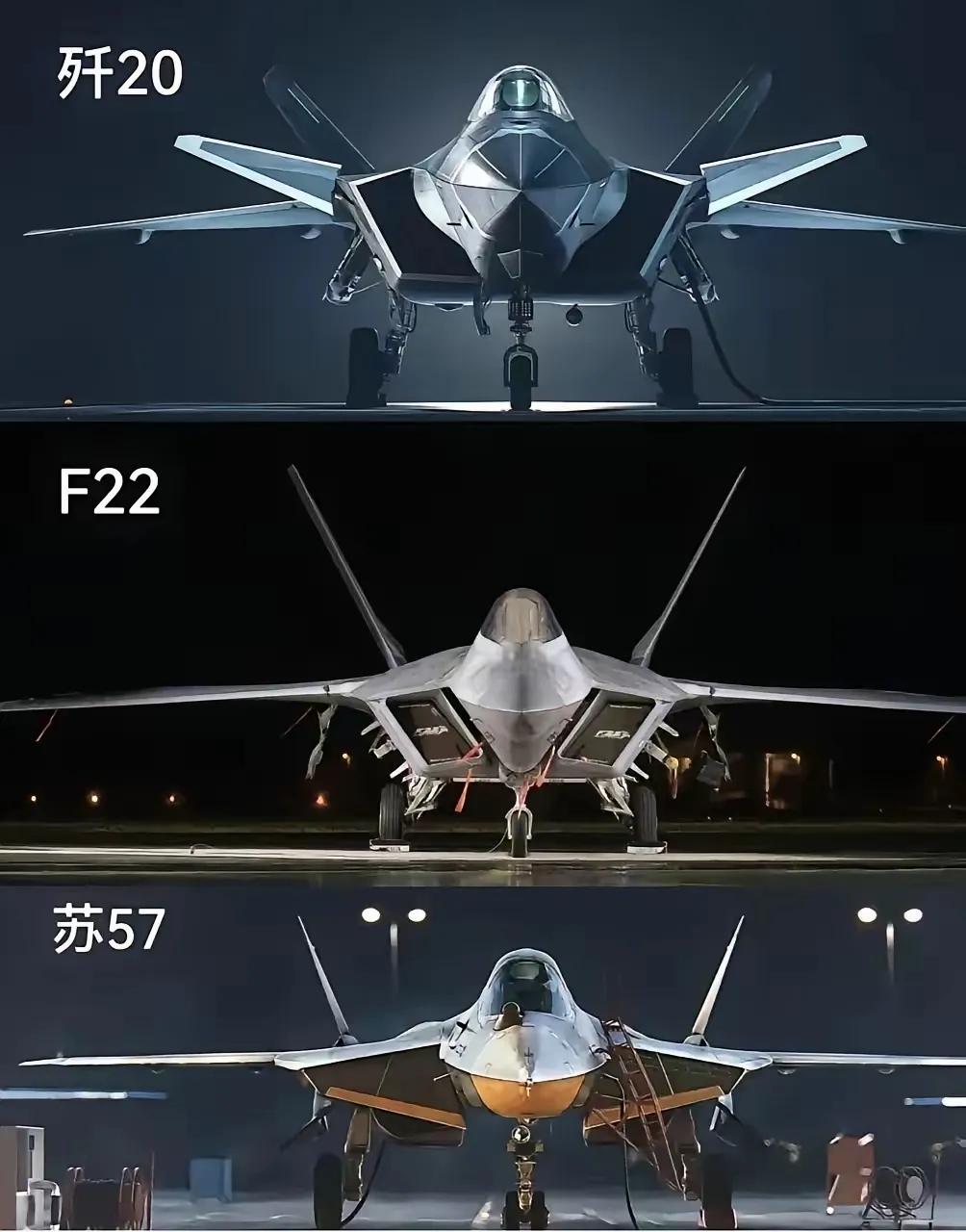 F-22，苏57，歼20，你心中的排名该如何排列呢？？！我心目中的排名第一歼20
