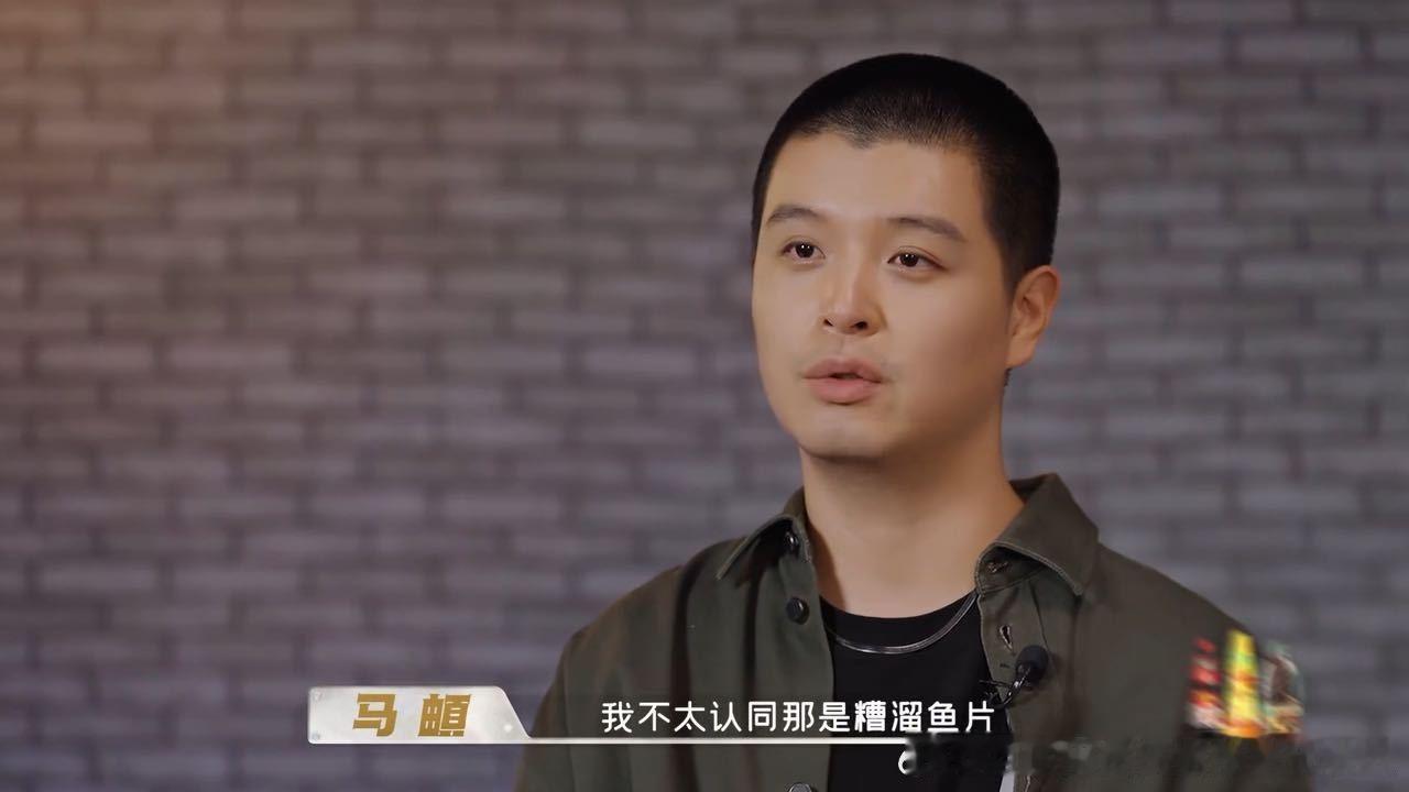 马頔跟素人厨师杠上了马頔当场拆台厨师 马頔品鉴时眉头就没松开过，直言糟香三弄酒味