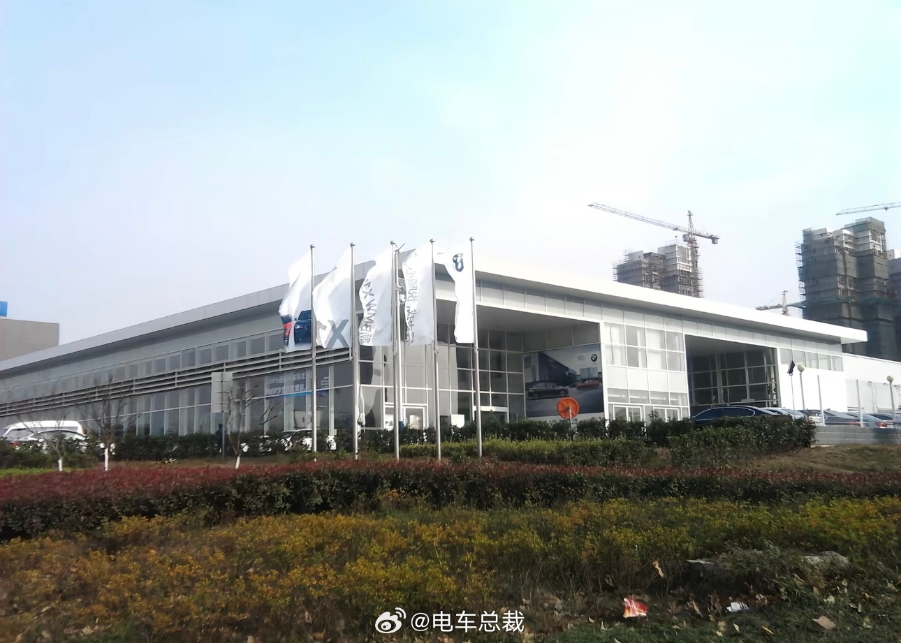 合肥宝利丰正式宣布闭店了！作为安徽的第一家宝马店，一度是申华的最赚钱的店。当年我