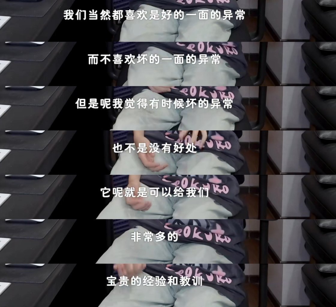 永远秉持着「凡事的发生皆有利于我」的博文 