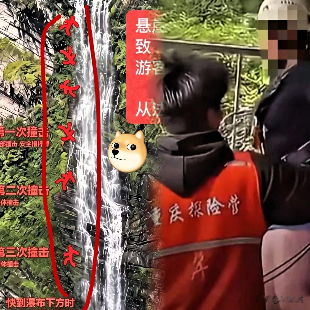 不寒而栗，秋千女生的家人为什么这么快接受和解、赔偿，这么快就“翻篇”了？

我朋