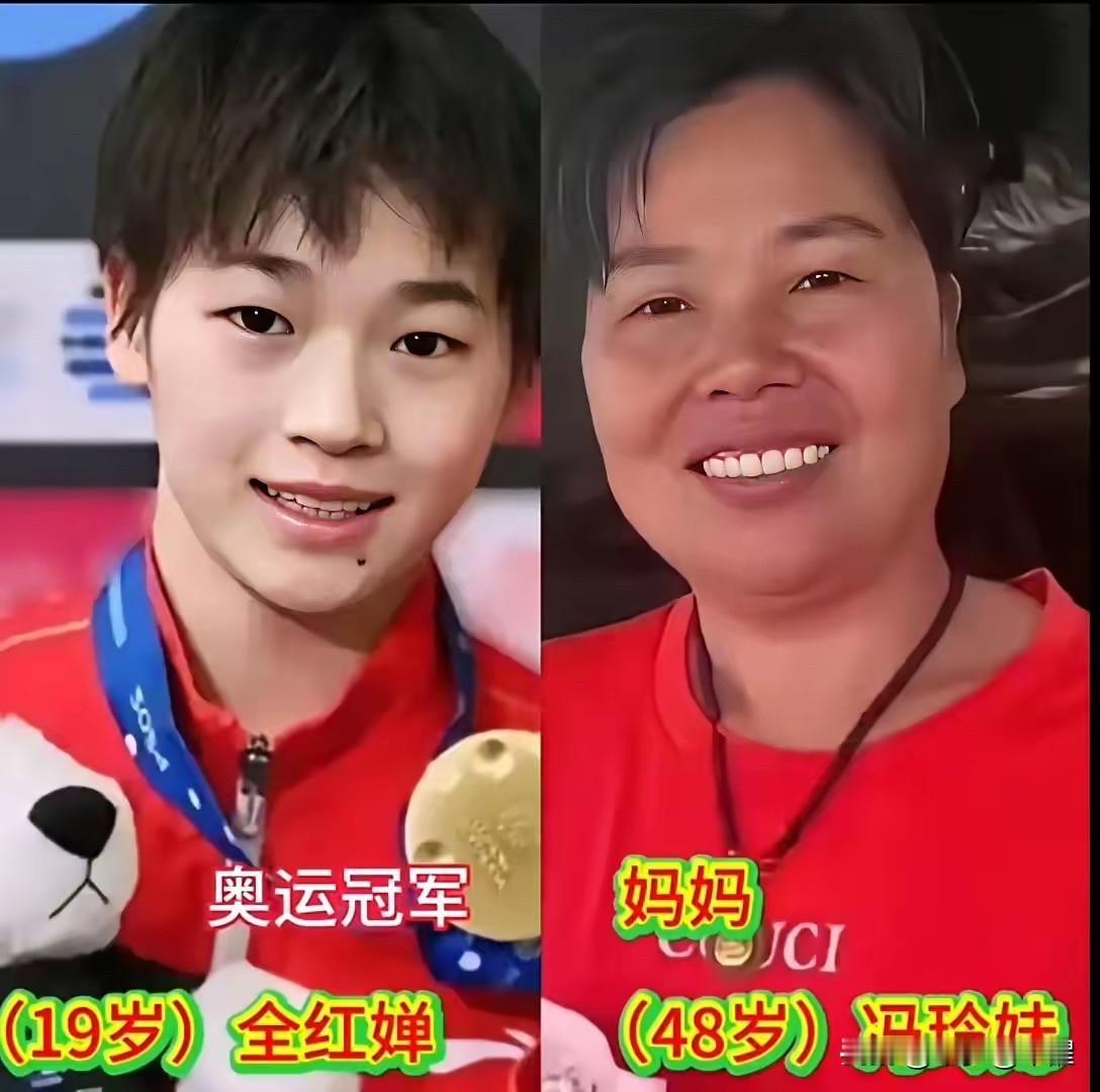 奥运冠军身后的母亲

站在奥运领奖台上，运动员收获鲜花与掌声，可这份耀眼的成绩，
