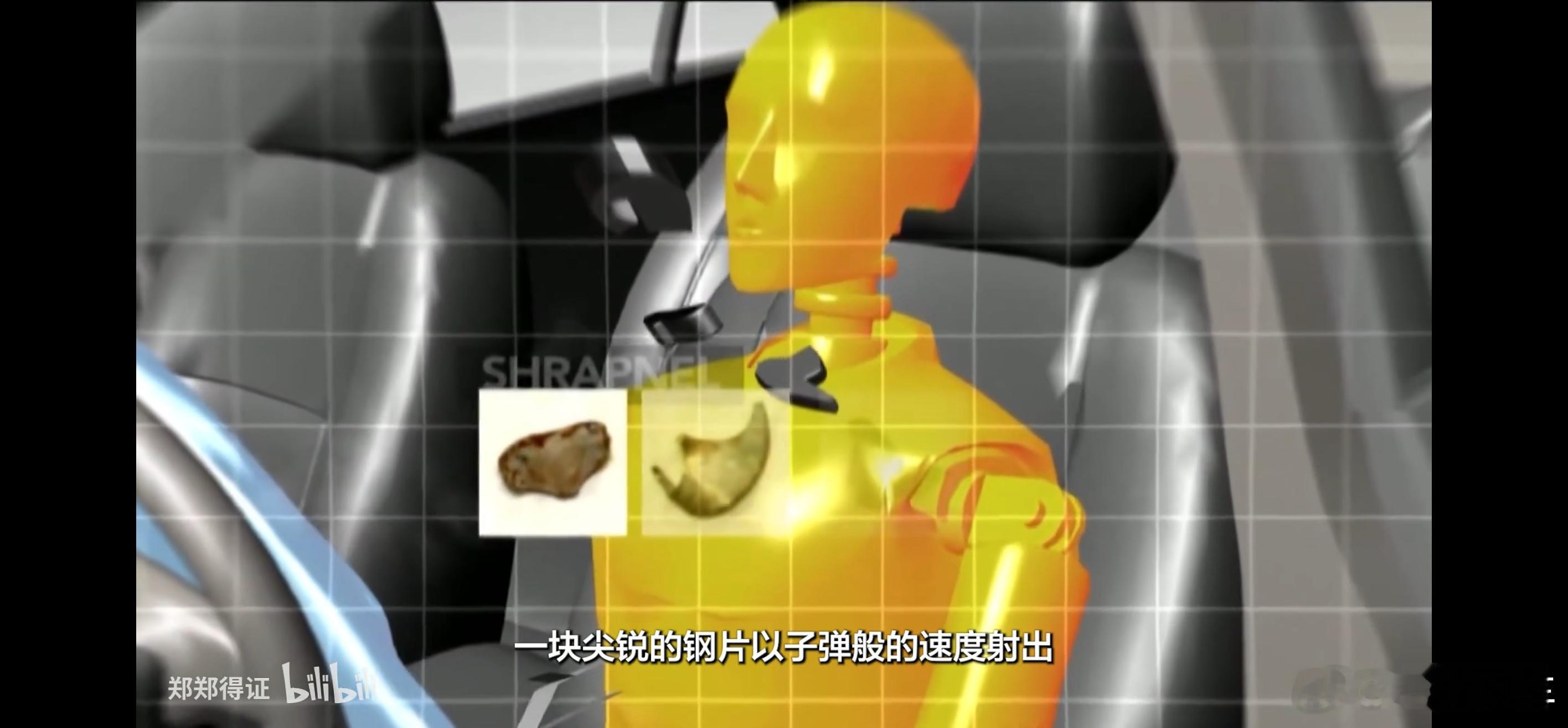 看了一个视频讲的挺不错的，知名的高田气囊事件，本该救命的安全气囊却成了夺命杀器。