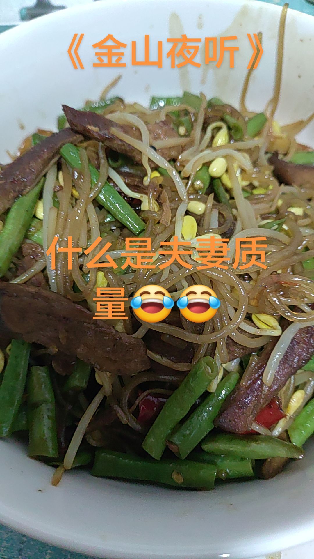 最近故事太多了你们听了几个了1、公公儿媳自驾游2、22 岁少女怀孕不知道谁的3、