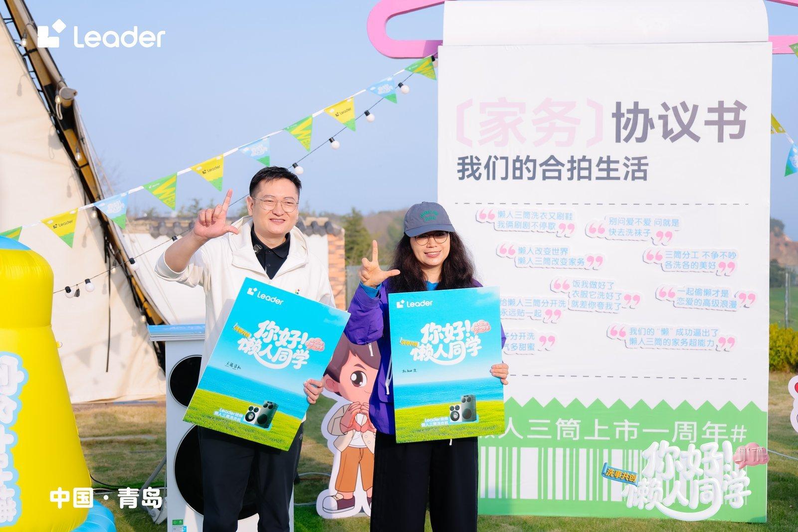 青岛海边办了一场懒人聚会不得不说青岛的海边真的太懂懒人了！看完整场聚会感觉被狠狠