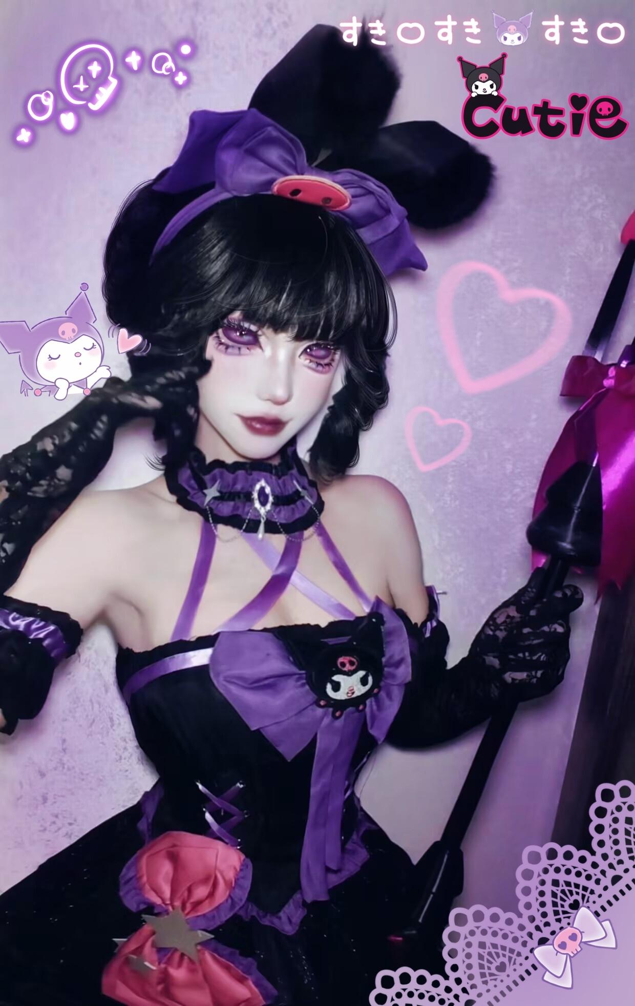 可爱的玛丽。cos三丽鸥