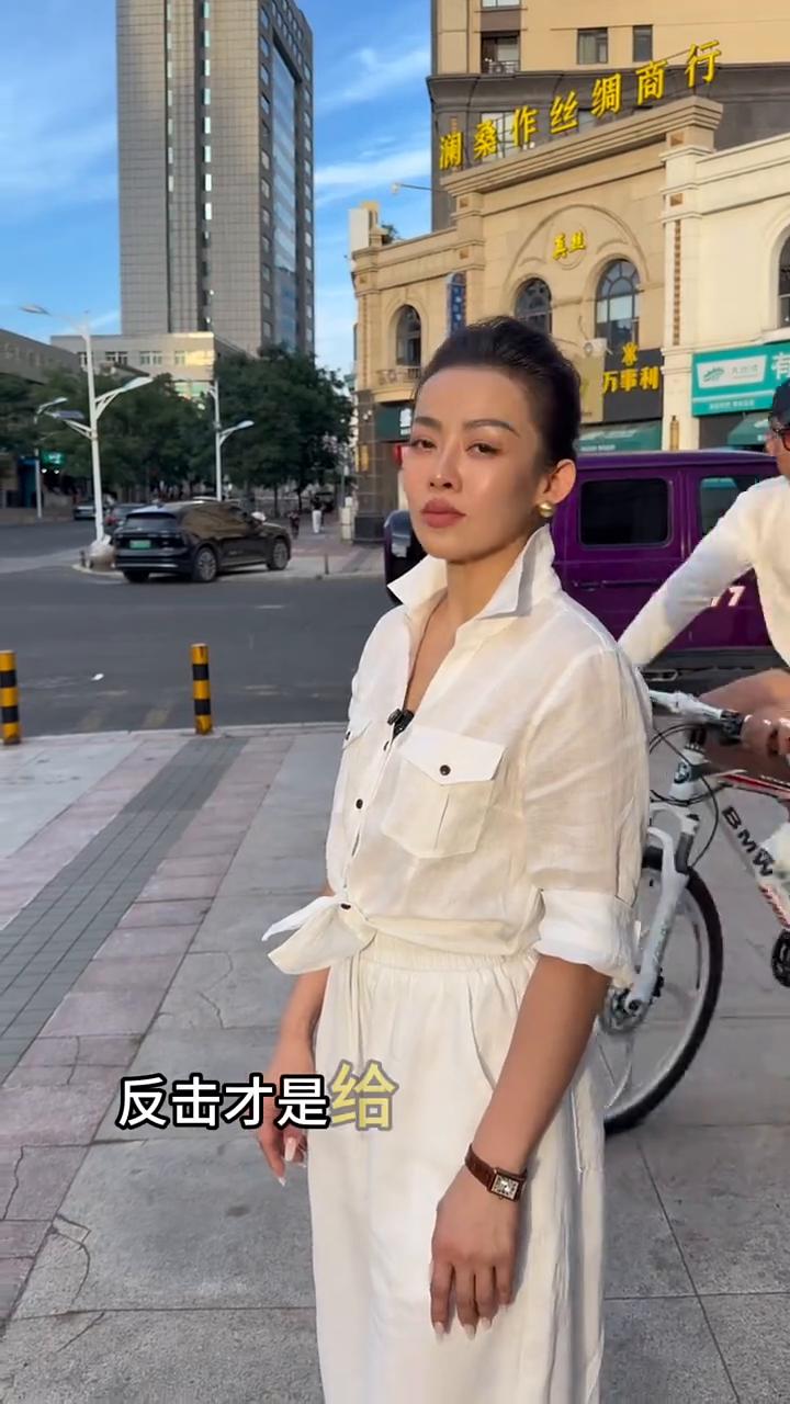 反击才是给对方面子，无视才是给对方厚重。