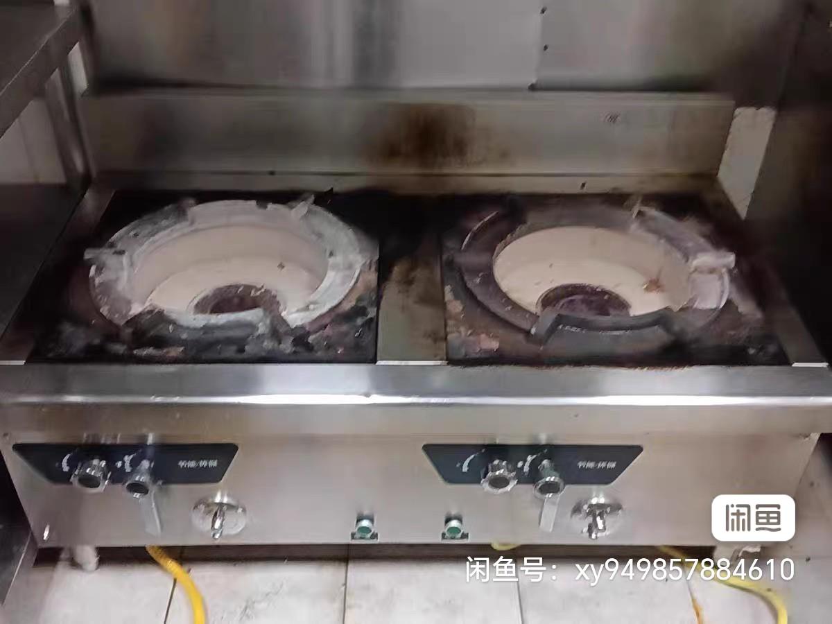 坐标天津南开，天然气低汤灶，9成新，360元，需要的私信，就用了俩个月