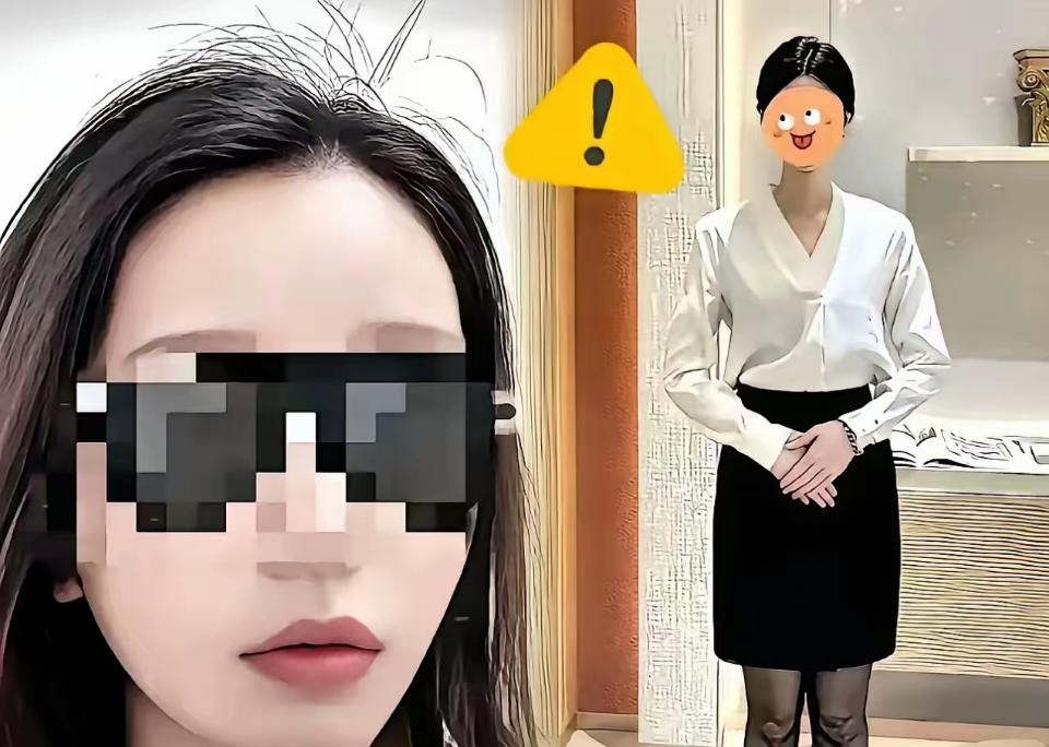 女性在情感选择中易陷“认知偏差”，往往被表象遮蔽人品！金店事件中，男方以私密视频