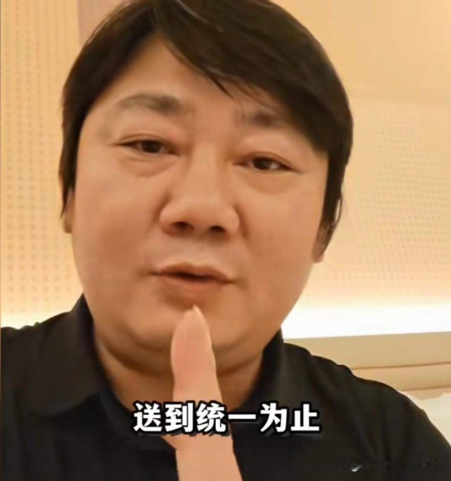 张雪替台湾张雪车主打抱不平：扣一辆送一辆，我要送到统一为止。
还记得台湾的第一辆