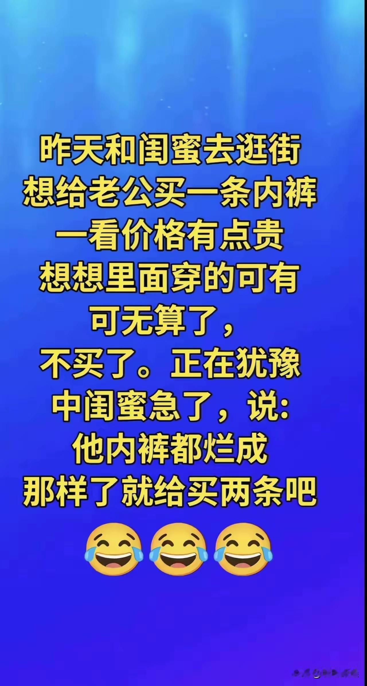 意味深长，有故事[赞][赞][赞]