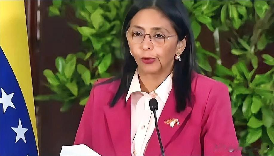 1月14日下午的最新消息，速报，全都不容错过，第五条：委内瑞拉释放美国公民身份被