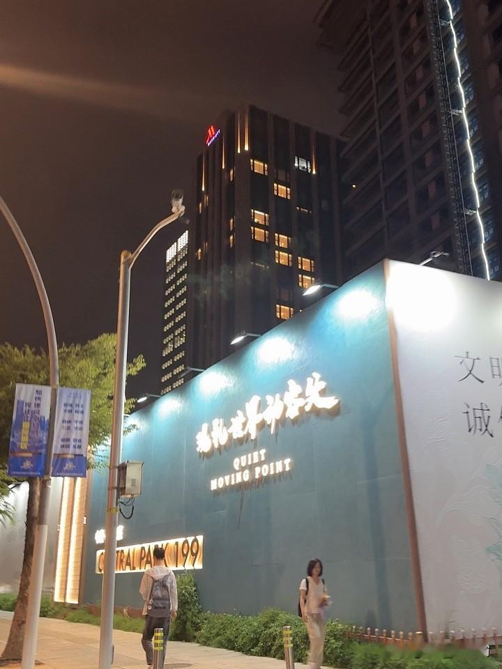 分享你的随手拍照片你的容身之地！