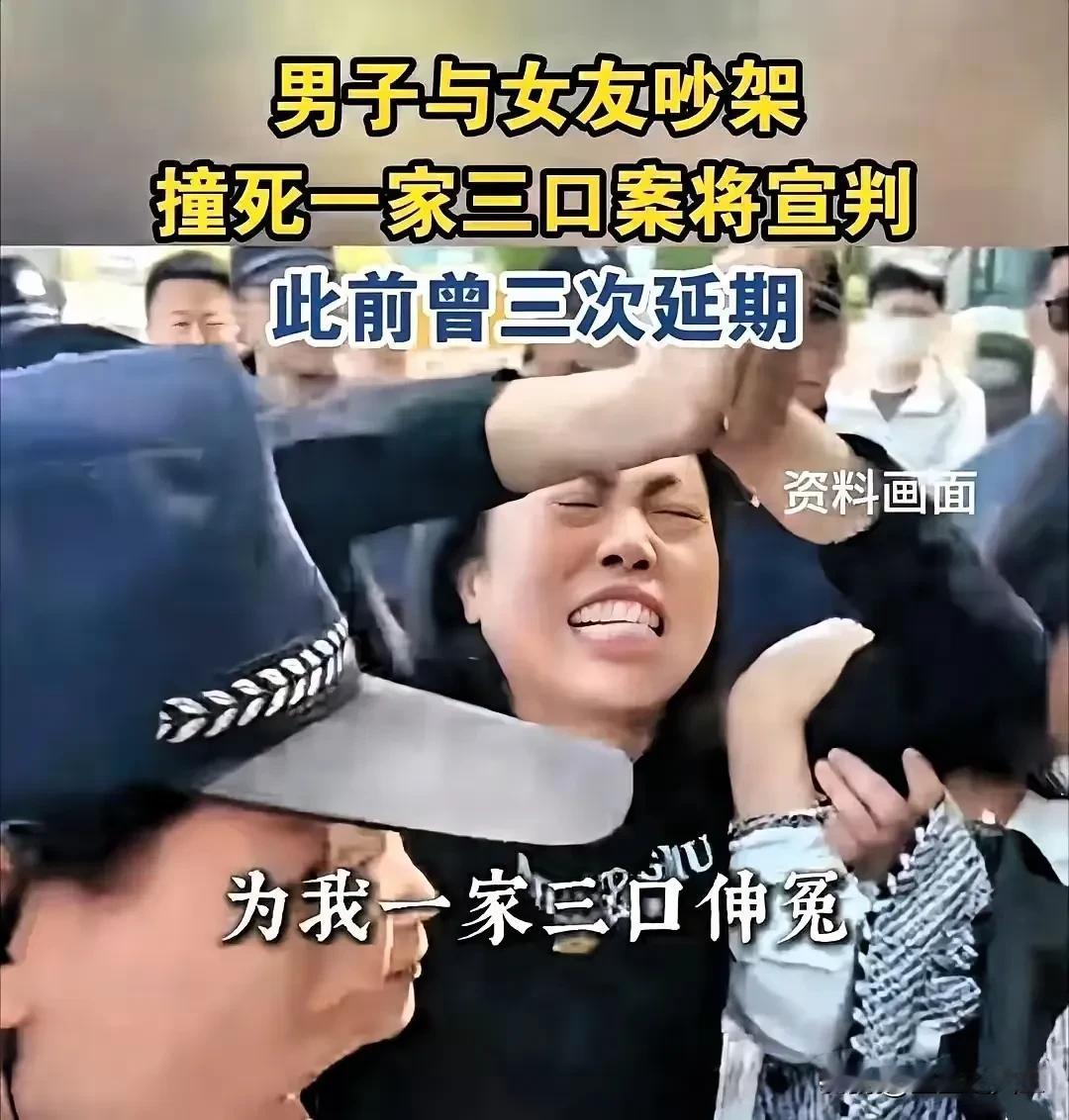 景德镇这起惨案，让人气愤

限速40的市区，他一脚油门飙到129码，活活撞碎一个