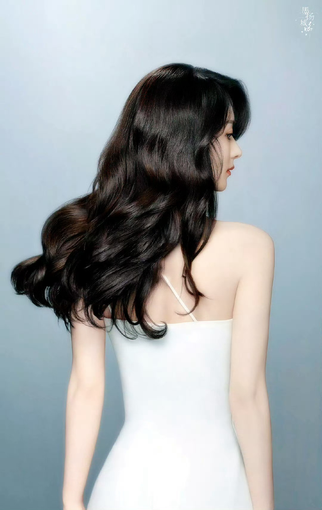 我丽好美的背影