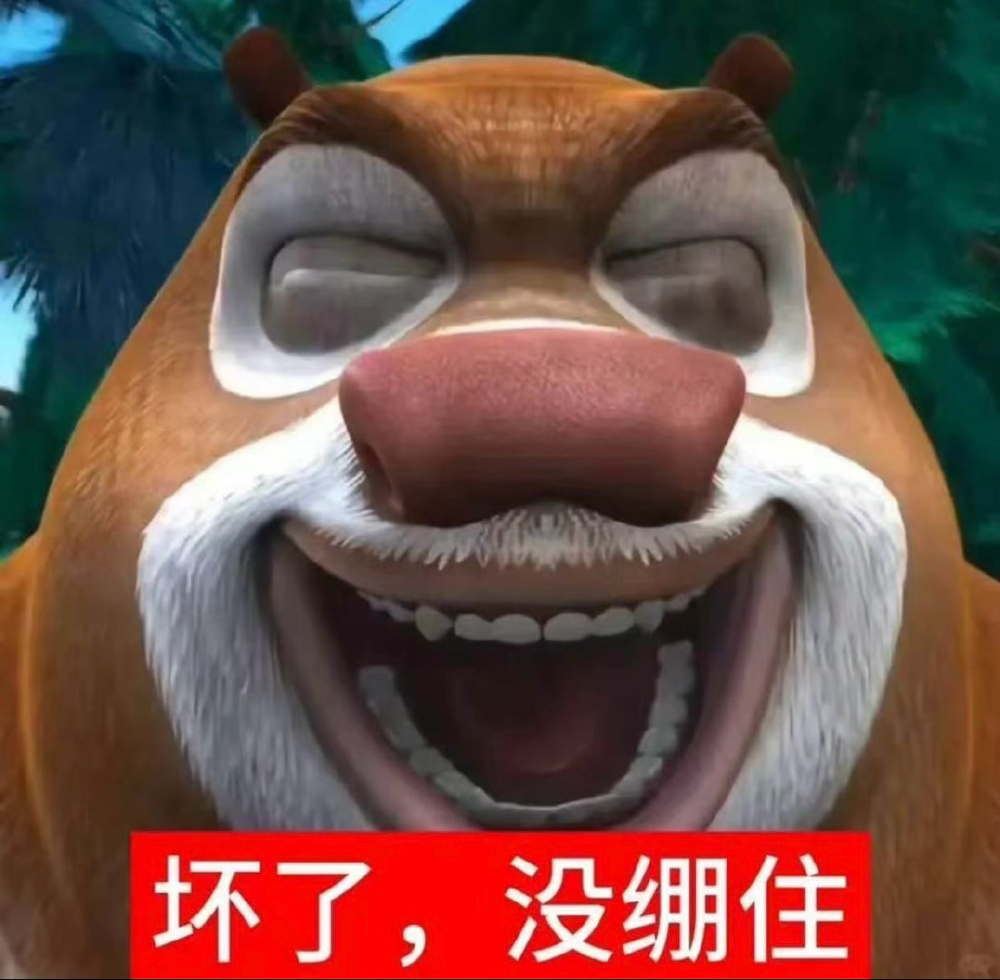 分享图片 ​​​