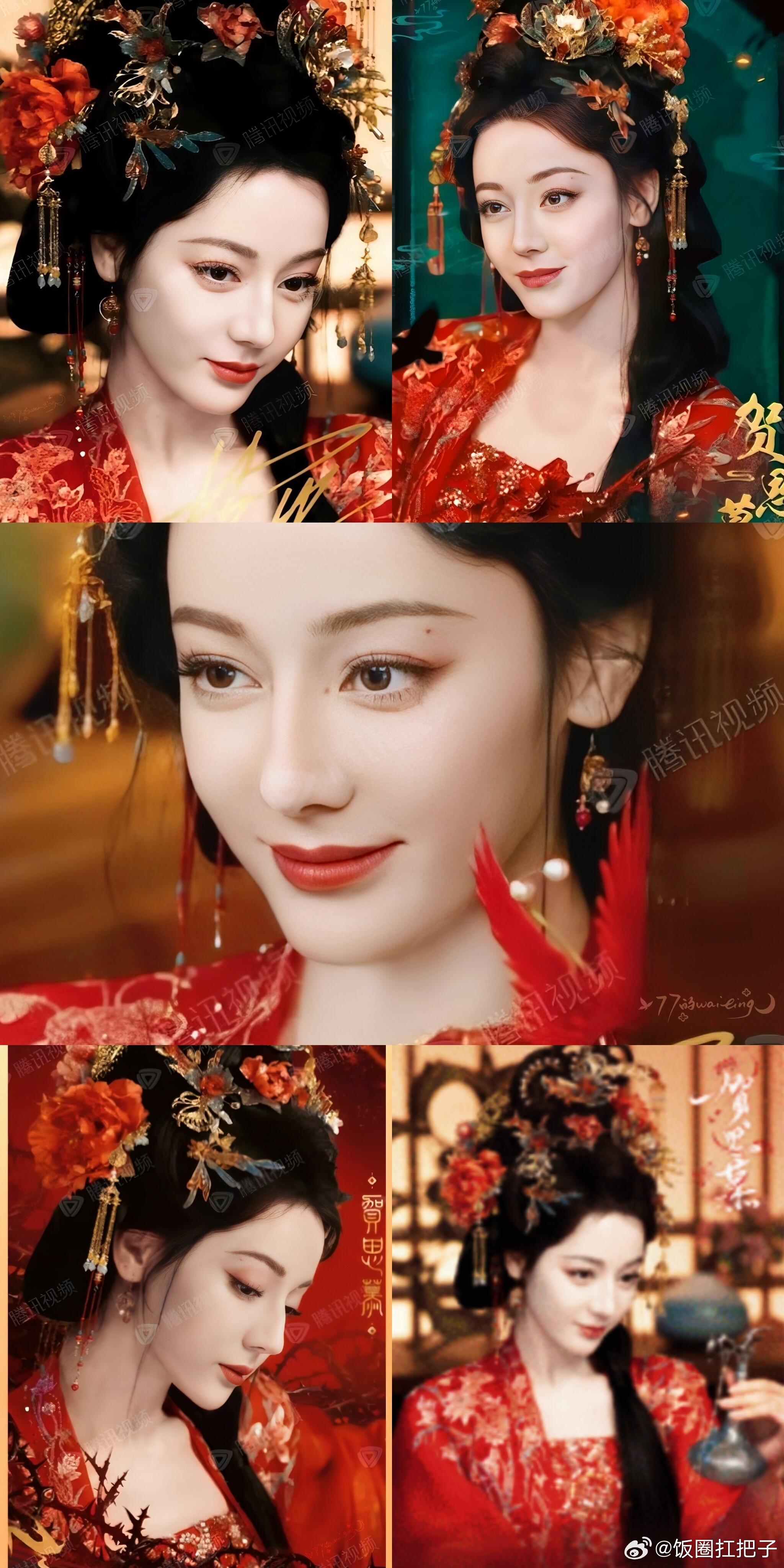 纯正的鬼王大人，白日提灯贺思慕了解一下～一身红色嫁衣的贺思慕，这满屏的诡味都要溢