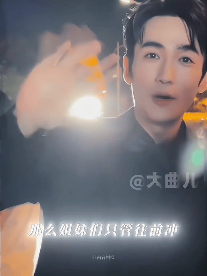 空枪朱一龙电影空枪 空枪亦有回响，岁岁自有锋芒～主创阵容卡司堪称豪华，金鸡影帝朱