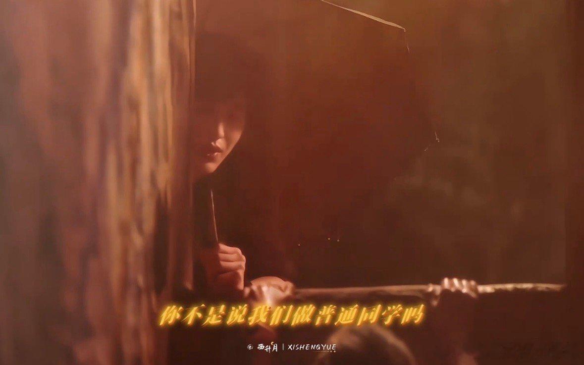 被蒋峤西小学生式吵架萌到了 谁能想到校园男神蒋峤西吵起架来这么孩子气？气鼓鼓的样