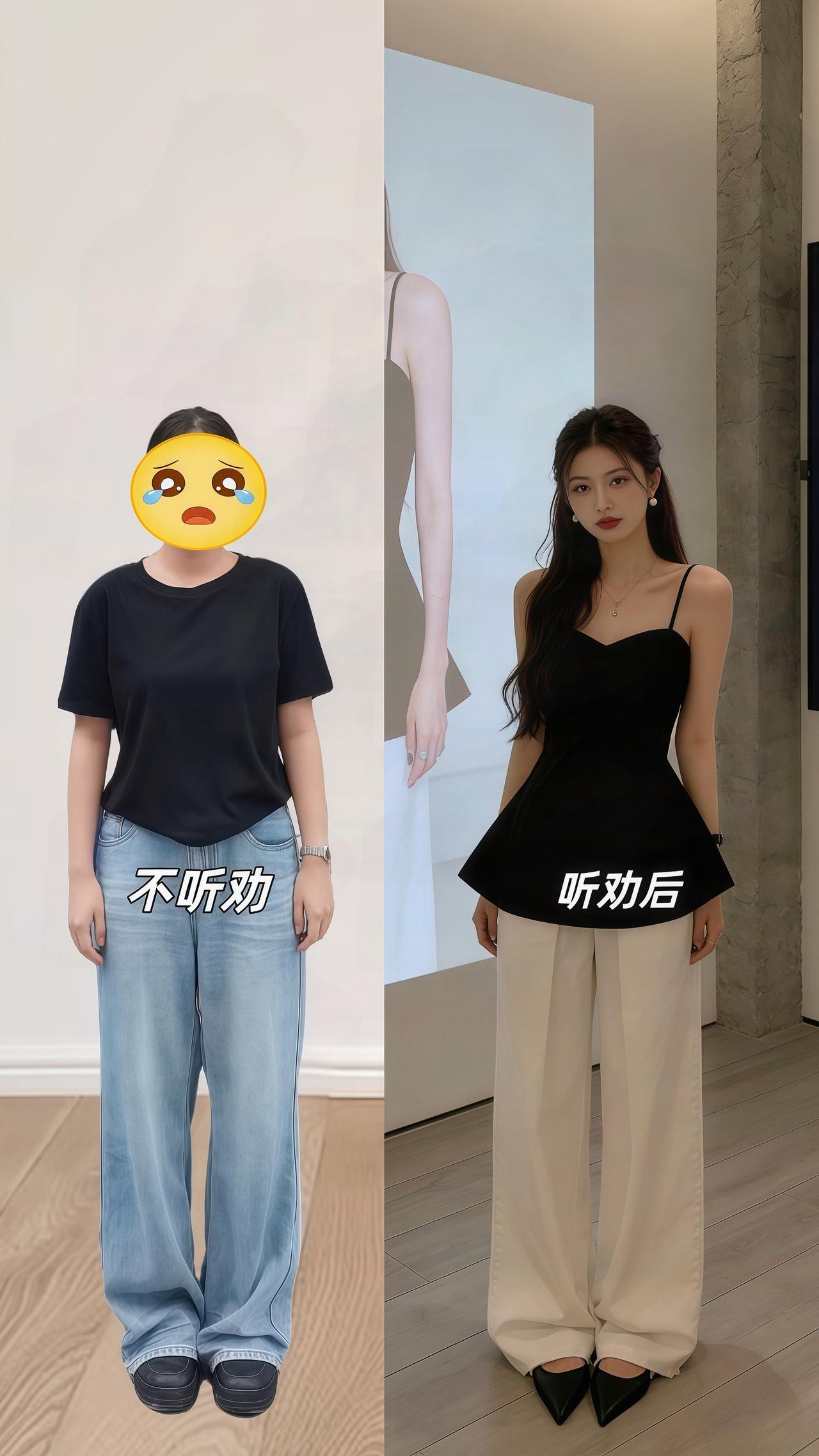 @抖加🔥上热门🔥dou+🔥热点宝