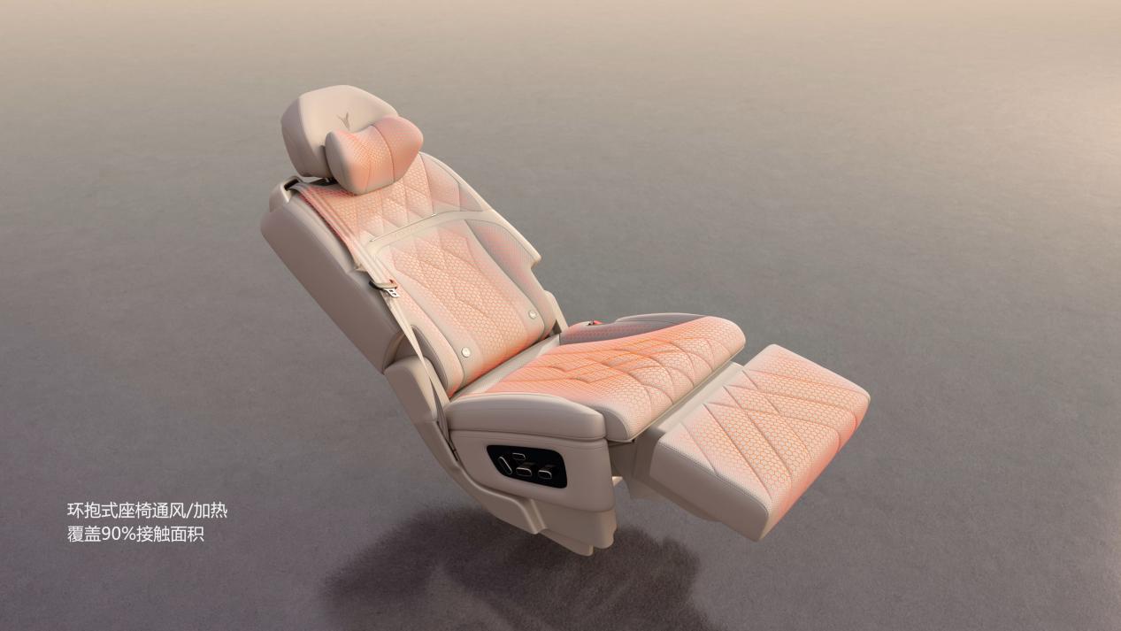 行业首发揉捏式机械按摩椅，岚图泰山X8要抢SPA馆的生意？
 
近段时间，岚图泰