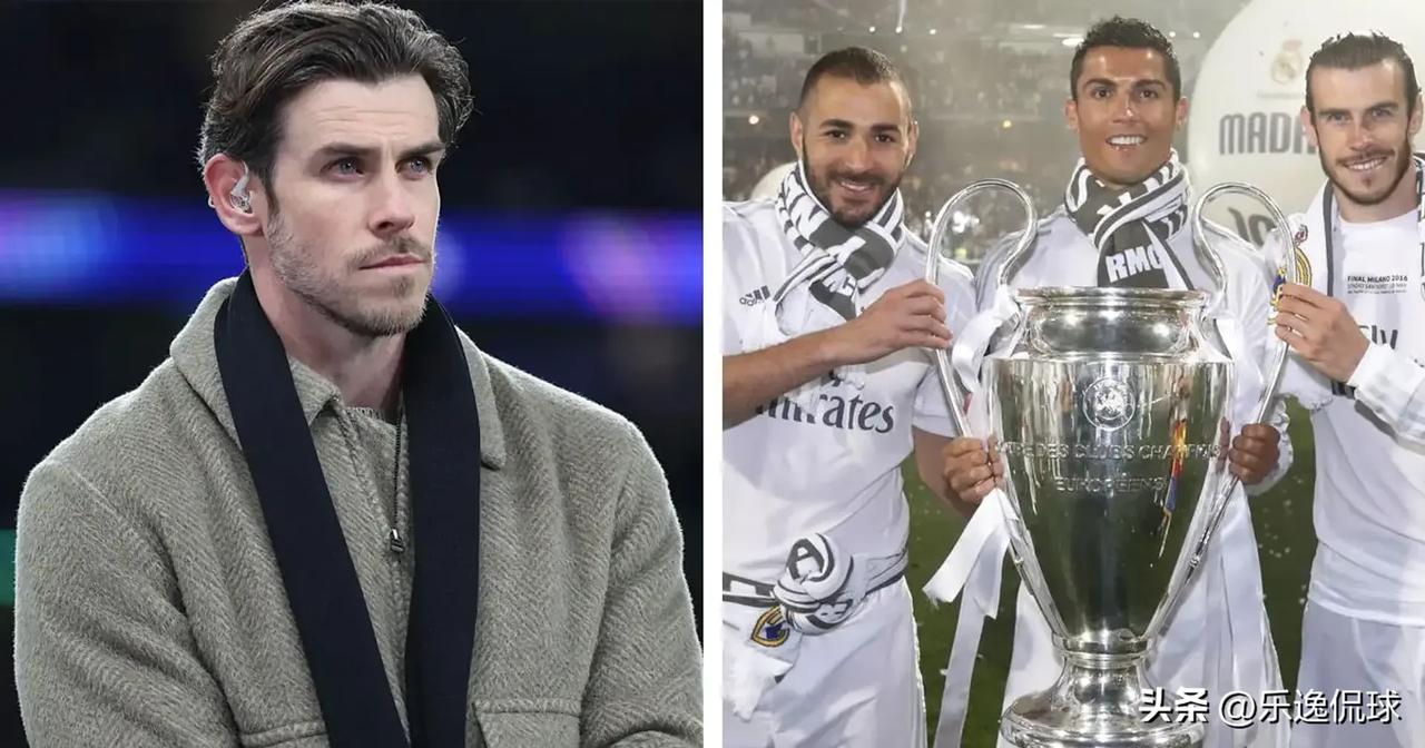 谁懂啊！贝尔选自己生涯合作过的最强11人，直接把皇马半支欧冠王朝队搬过来了！11