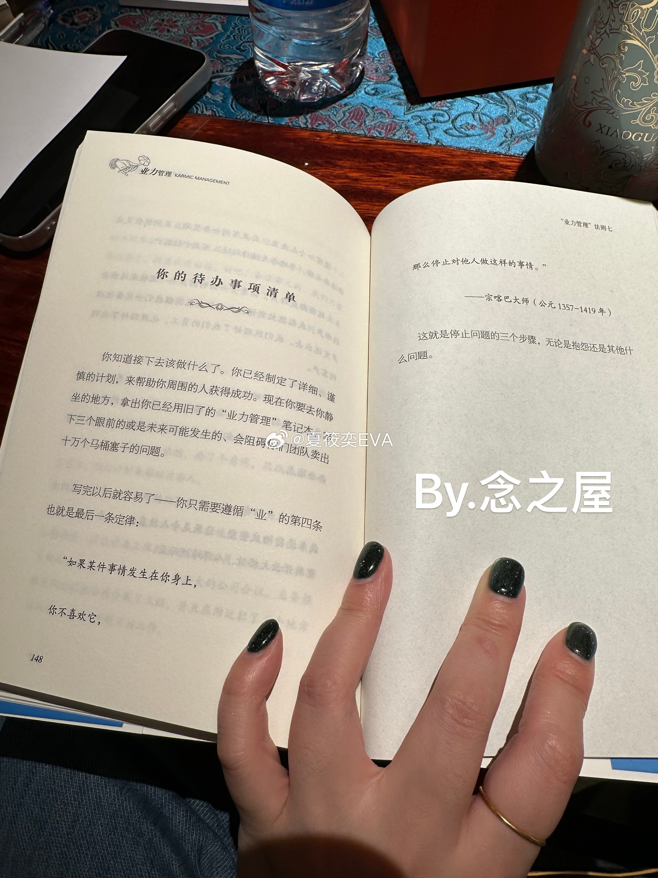EVA小魔女勇敢做自己 成年人最高级的通透：阅尽世事，仍择纯真生活里我们总在陷入