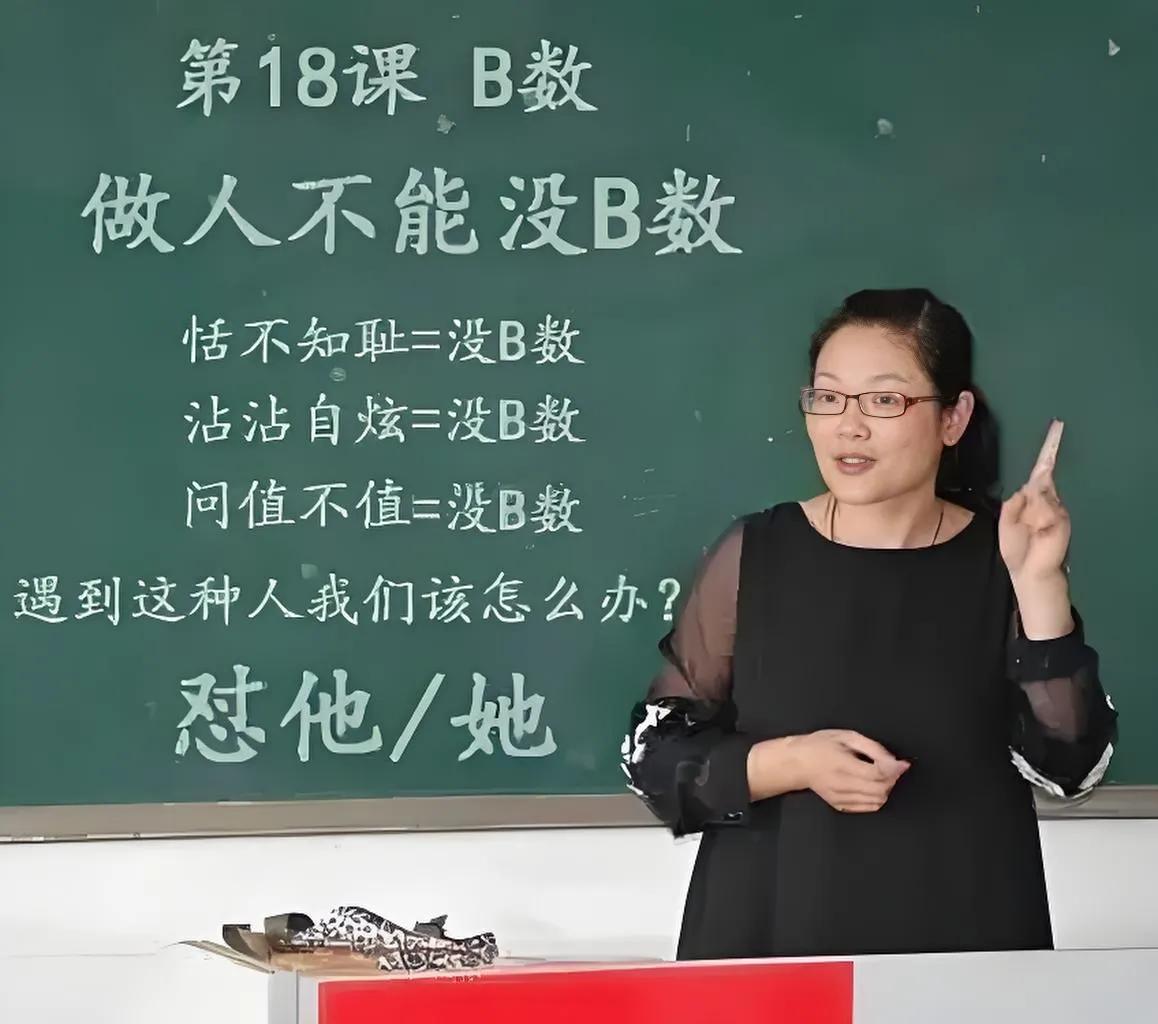 你会说话吗？
我一岁就会说话，上幼儿园时就会与其他小朋友辩论。
哦！难怪你在网上