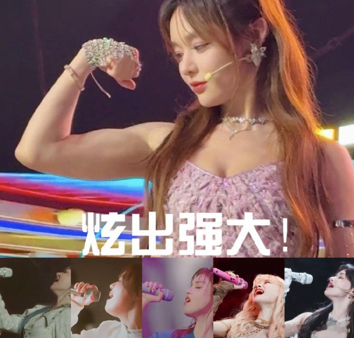 黄霄雲春晚舞台疯饭撒 在广东卫视春晚舞台，唱歌时是深情演绎，舞台下却变成了“喜剧