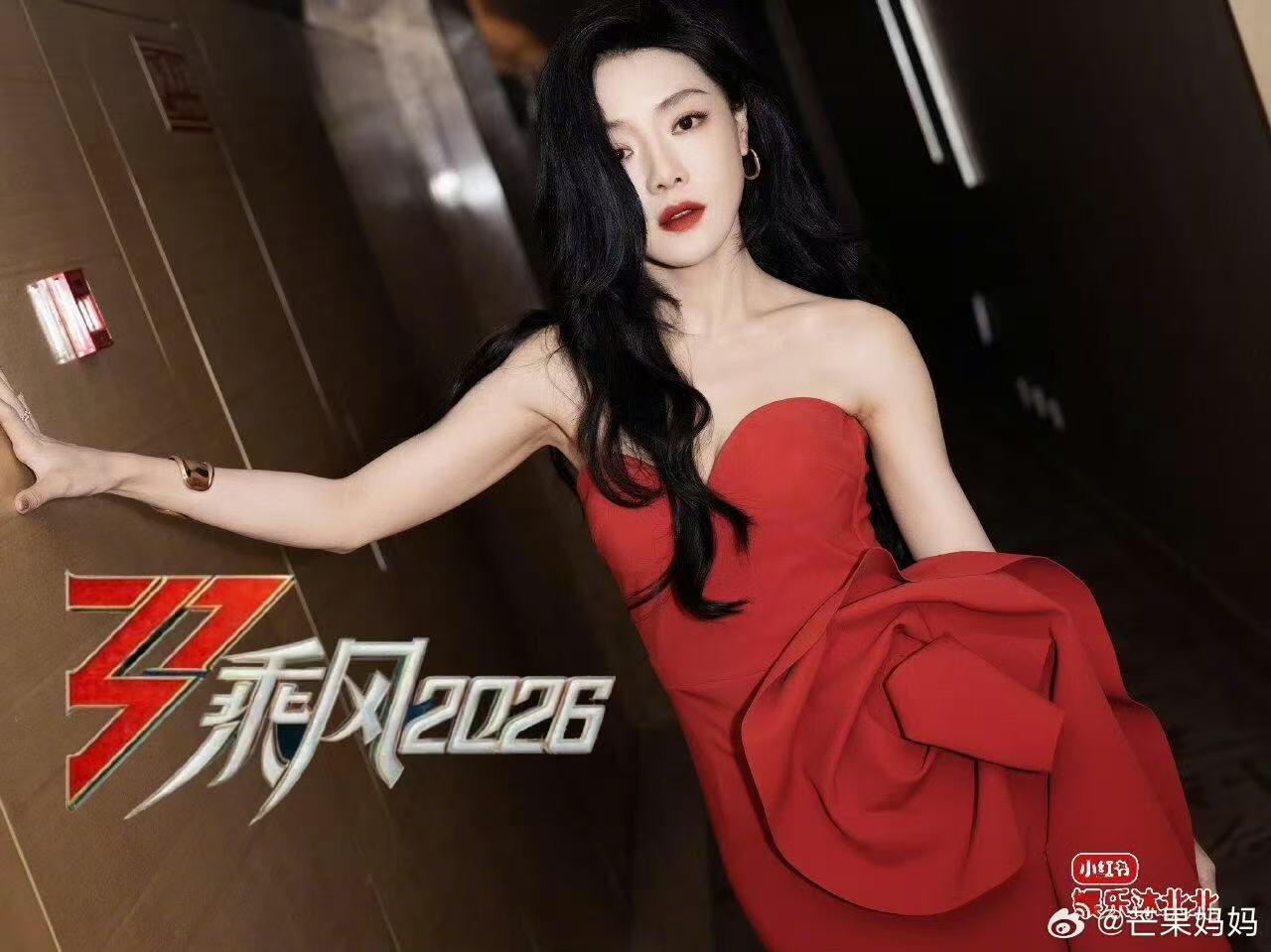 邓家佳舞蹈展示二十个后手翻网传邓家佳浪姐初舞台二十个后手翻哈啊哈哈哈小姨妈是你吗