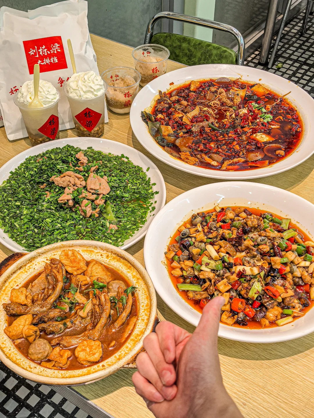 唯一的缺点，没开在我家楼下