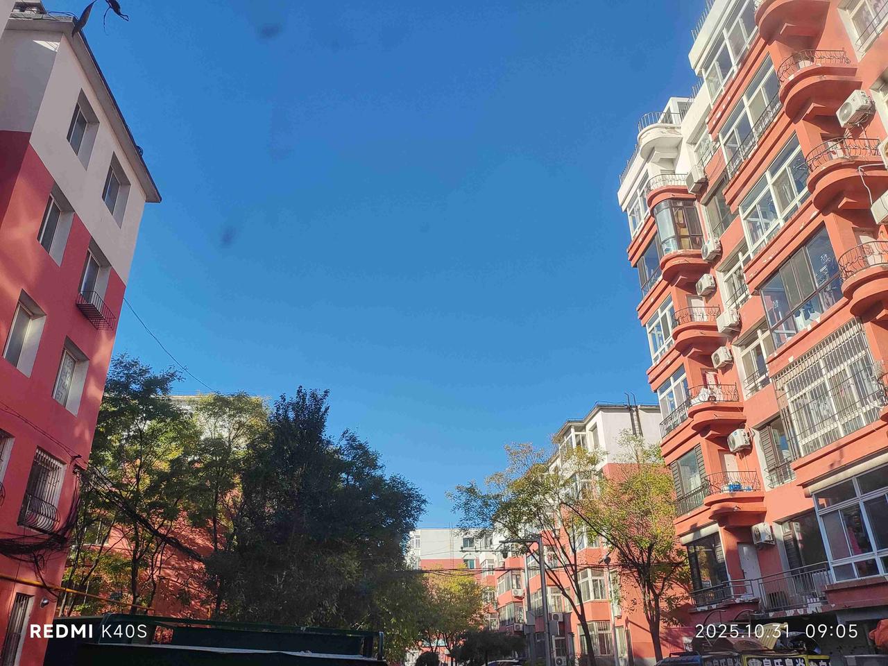 我的今日状态：😁轻松愉快
我这里的天气：☀️晴天