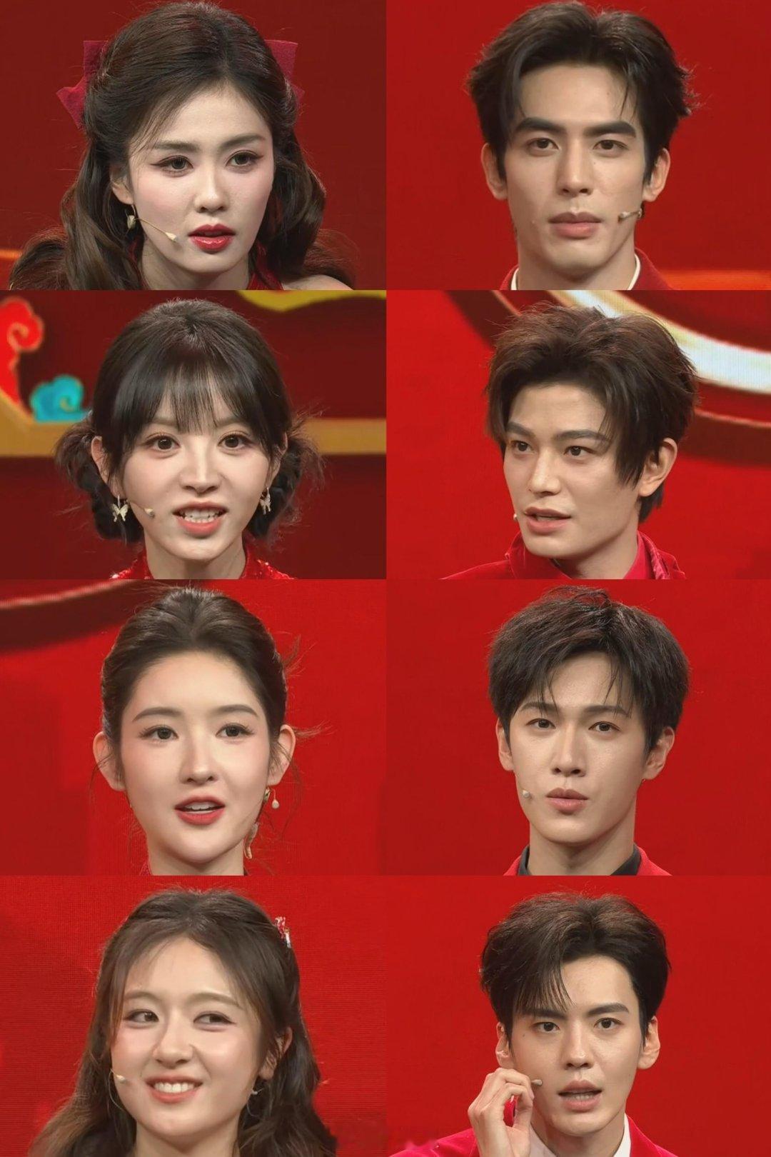 歌曲串门指南春晚舞台采访怼脸截图白鹿 丁禹兮 李昀锐 王玉雯 田曦薇 毕雯珺 宋