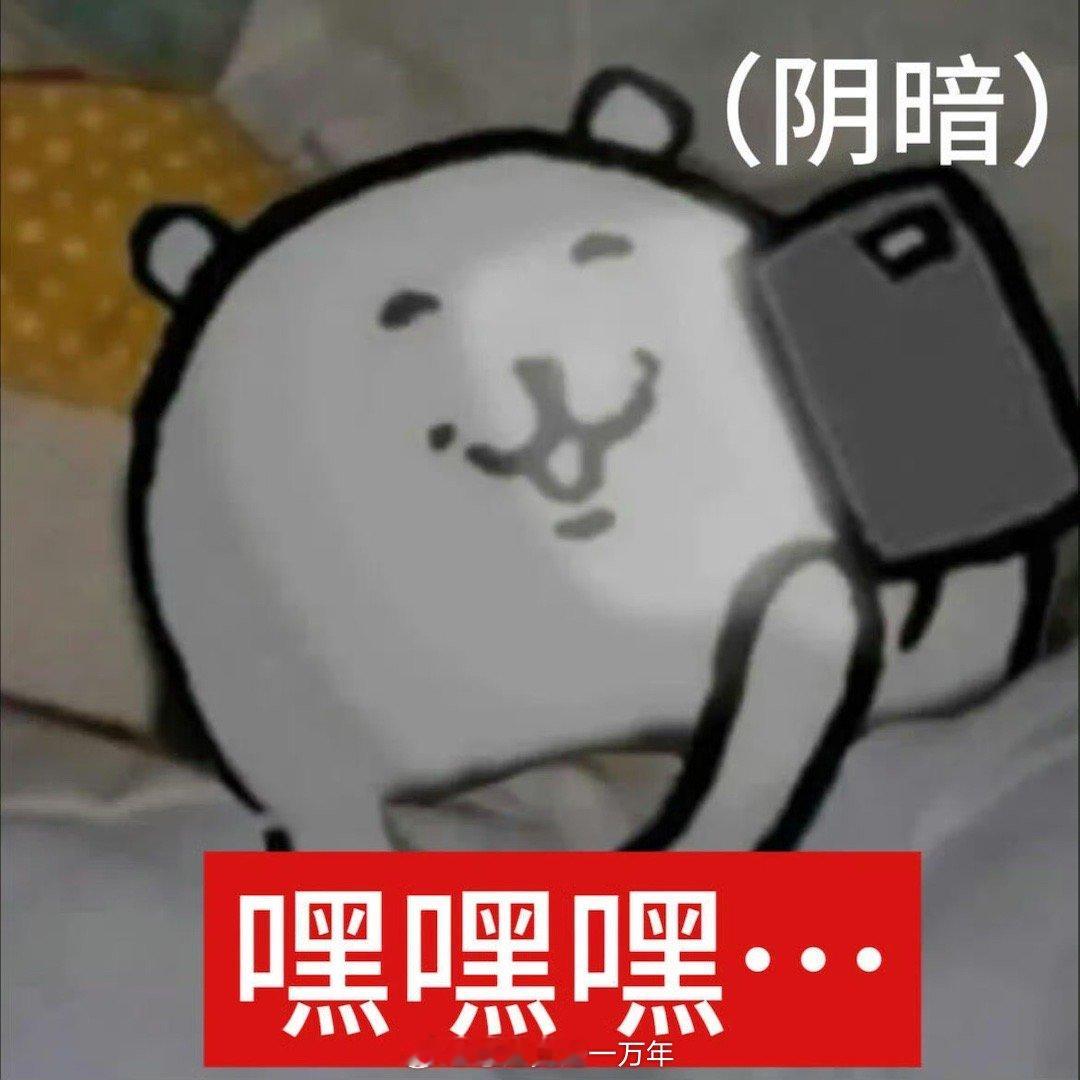 今天第一次在路上有女孩子认出我并且和我打了招呼从前朋友和我开的玩笑“你是博主想睡