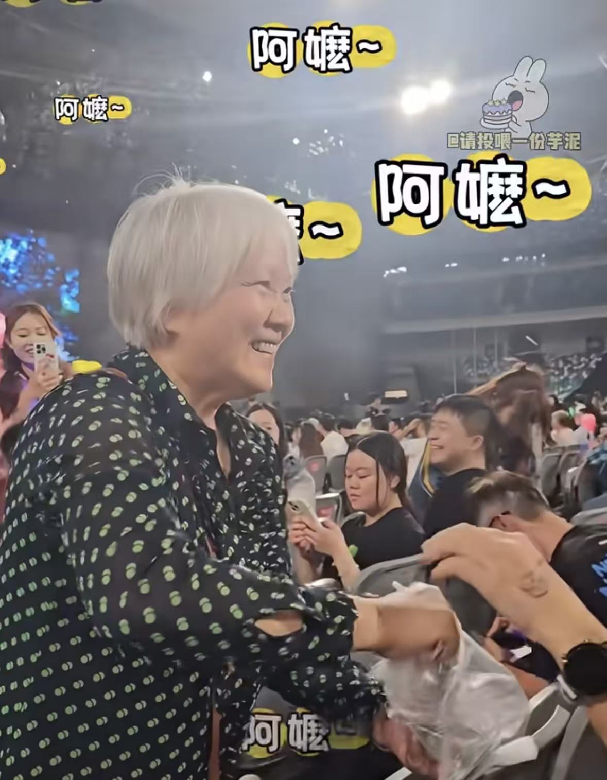 五月天3岁超低龄粉艾登爸爸当家全员跨龄追星名场面十足，三岁萌娃倾情演唱倔强，胎教