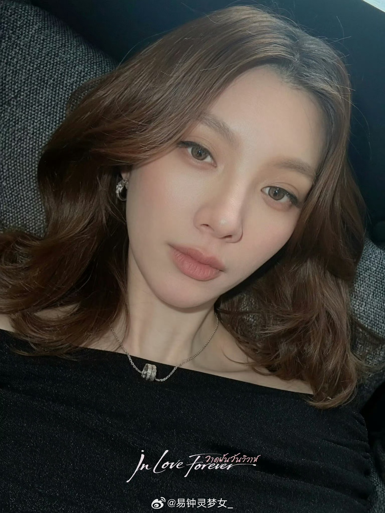 美的我内个了。 